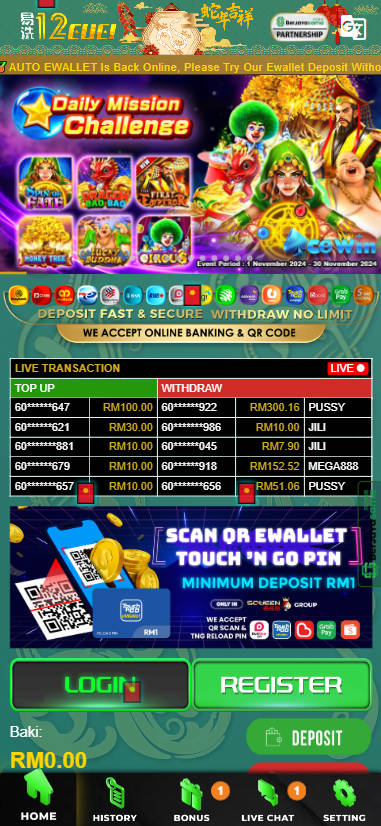 12CUCI - Homepage - mrlucky88a