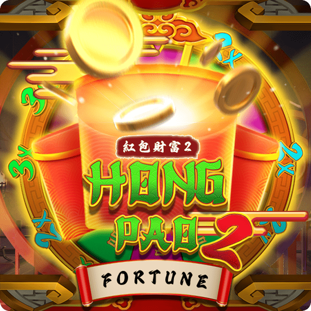MrLucky88 - Hong Pao 2 Slot