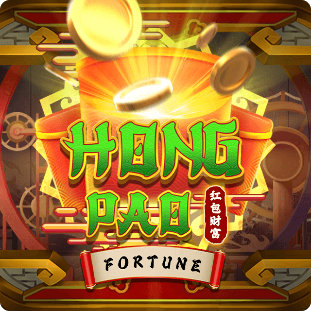 MrLucky88 - Hong Pao Slot