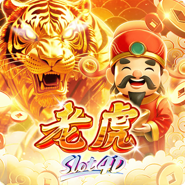 MrLucky88 - Lao Hu Slot 4D Slot